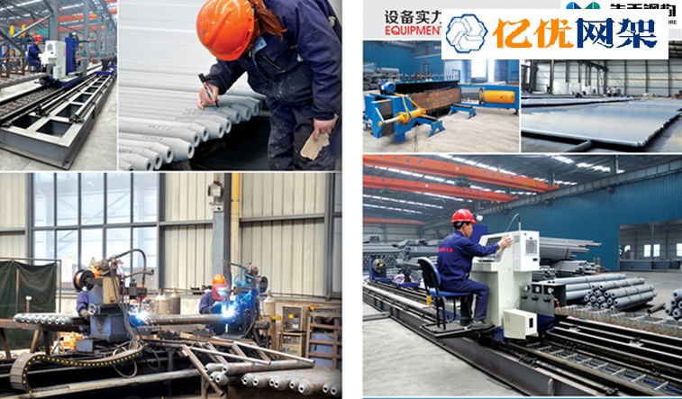 河北网架加工车间